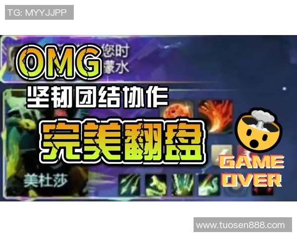 赵娜揭秘DOTA2成功秘诀S15LOL比分专访深度解析游戏竞技魅力实时新闻